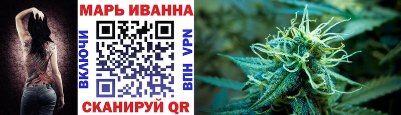 Наркошоп Билибино Амфетамин  Метамфетамин  ГАШ  Марихуана  Меф мяу мяу 