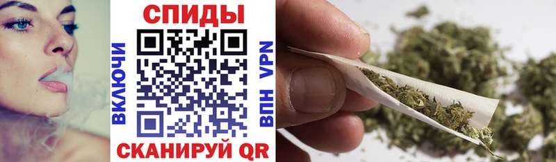 Бутират GHB  наркотики  Билибино 