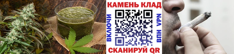 наркотики  Билибино  Canna-Cookies конопля 