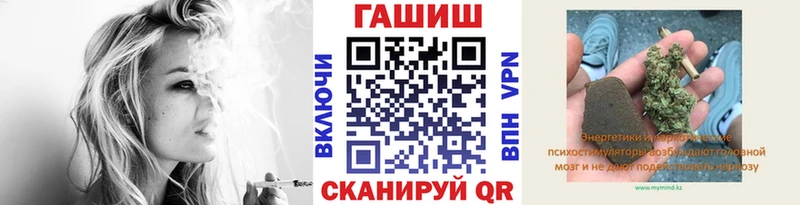 ГАШ ice o lator  Билибино 