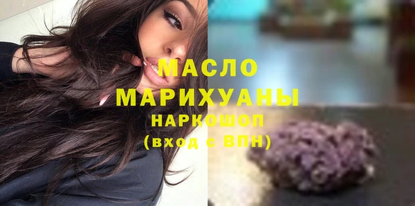 прущий лед Балабаново