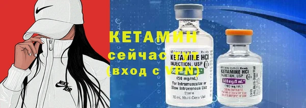 а пвп мука Баксан