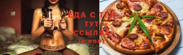 а пвп мука Баксан
