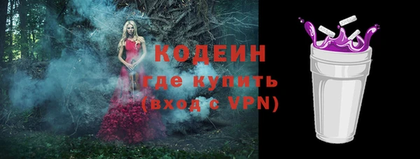 а пвп мука Баксан