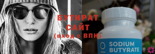 МДПВ Балахна
