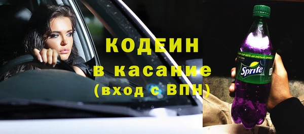 прущий лед Балабаново