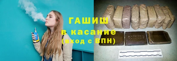 МДПВ Балахна