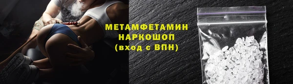 а пвп мука Баксан