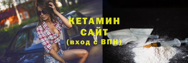 соль ск Аркадак