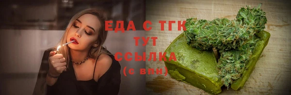 a pvp Арсеньев
