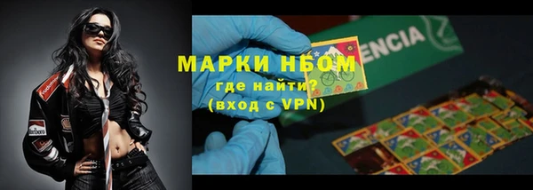 а пвп мука Баксан