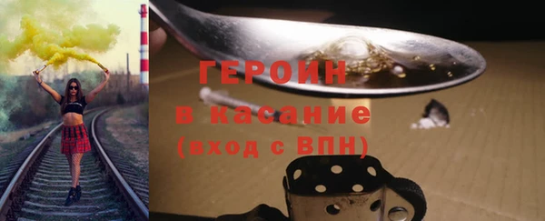 а пвп мука Баксан