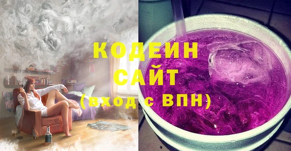 прущий лед Балабаново