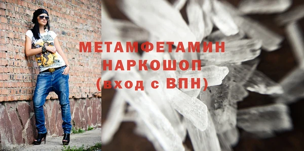 МДПВ Балахна