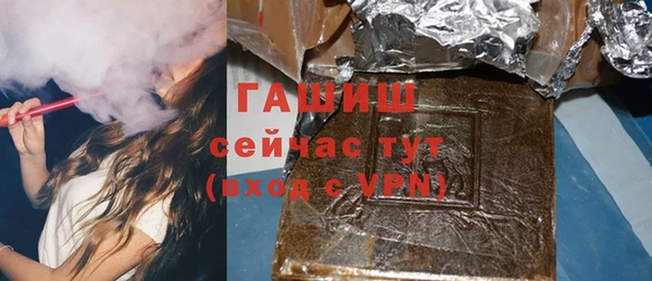 МДПВ Балахна