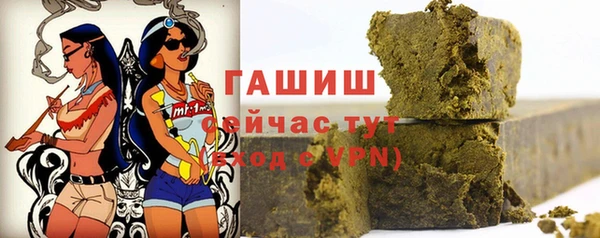 МДПВ Балахна