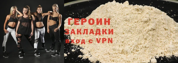 а пвп мука Баксан