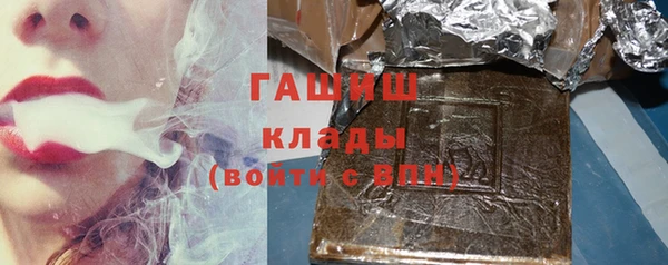 прущий лед Балабаново