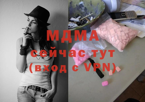 прущий лед Балабаново