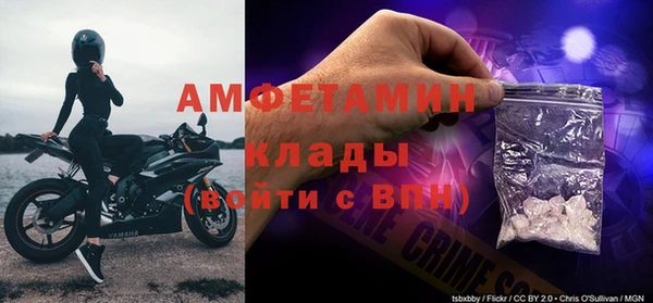 МДПВ Балахна
