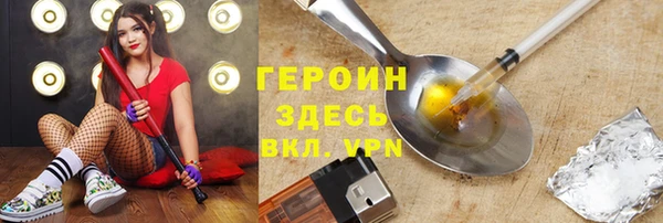 прущий лед Балабаново