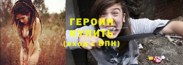 а пвп мука Баксан