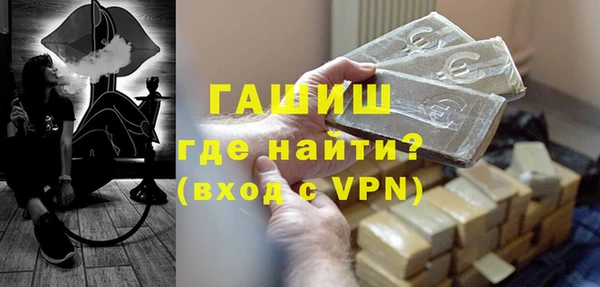 прущий лед Балабаново