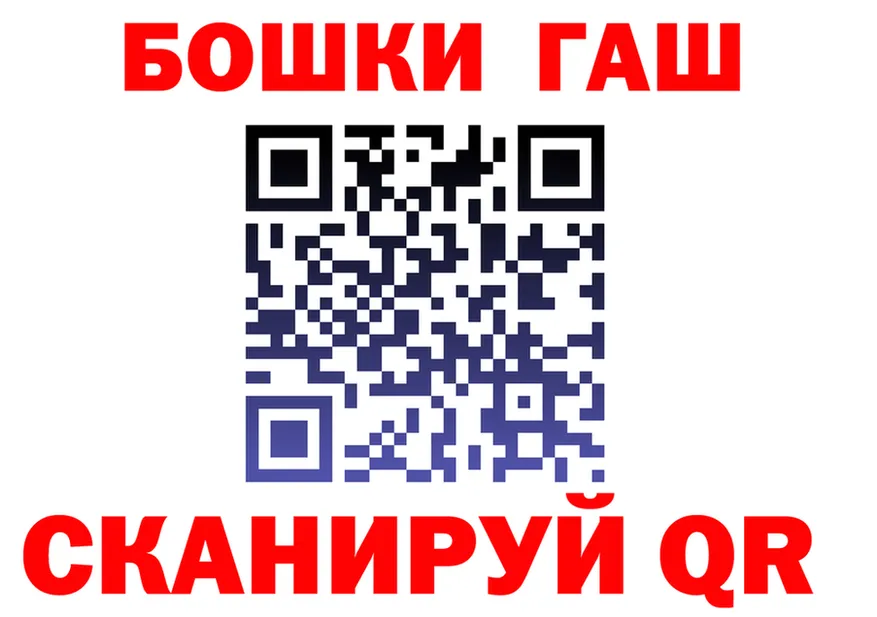 ТГК Wax зеркало дарк нет MEGA Билибино