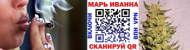 Каннабис MAZAR  МЕГА зеркало  Билибино 